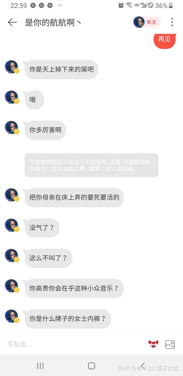 如何看待seto的《》消费抑郁症与丧文化?