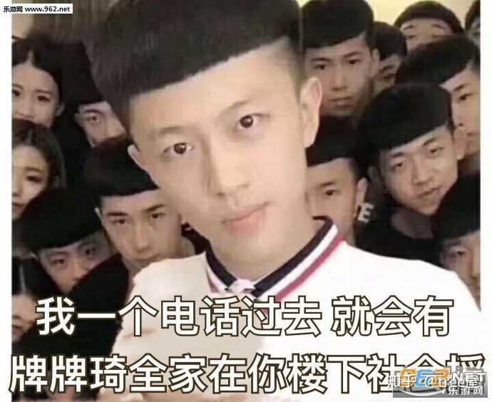 牌牌琦发型如下