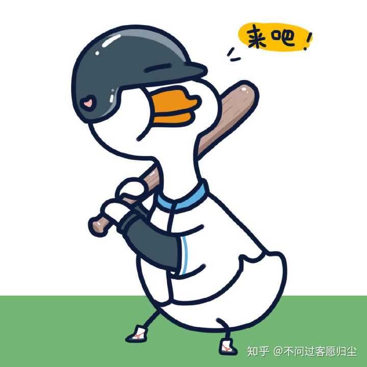 如何设置含蓄而有创意的情侣头像?