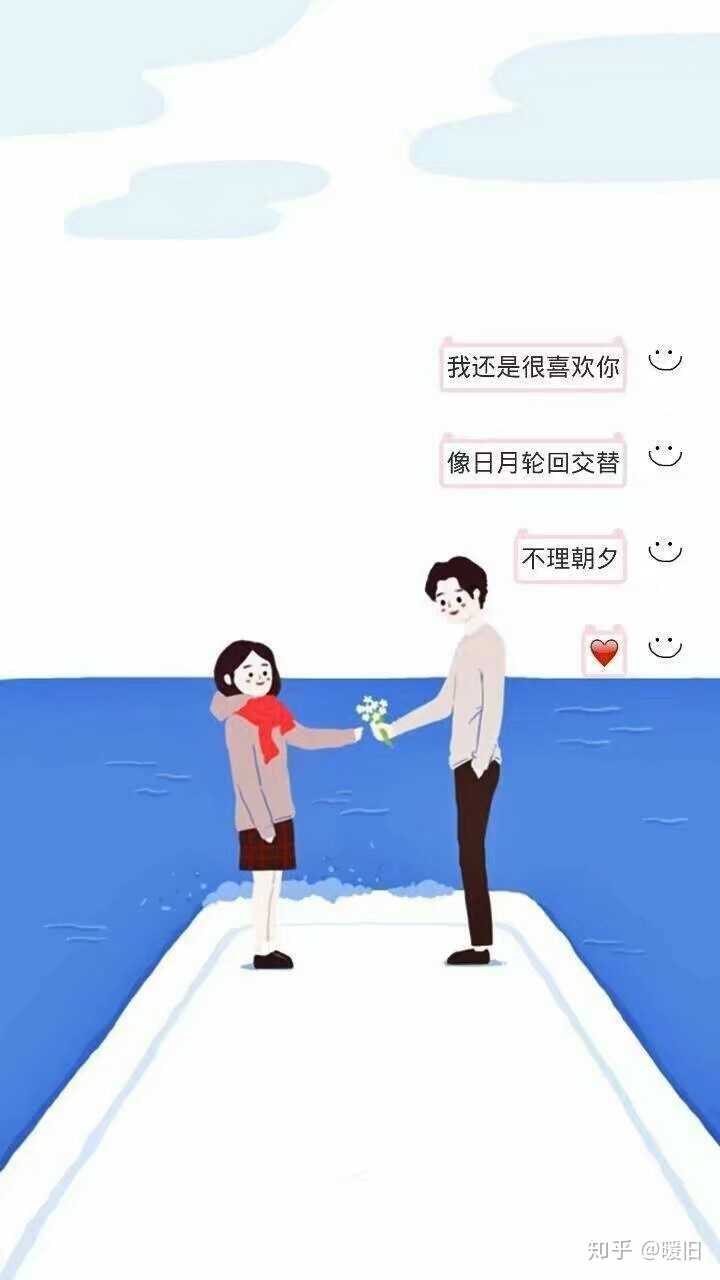 有人疯狂的追求我的女朋友,我该如何应对?