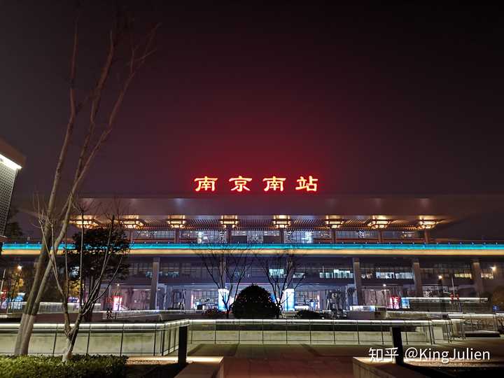 5,在高铁南京南站办客之前,前南京南站为现中华门站.