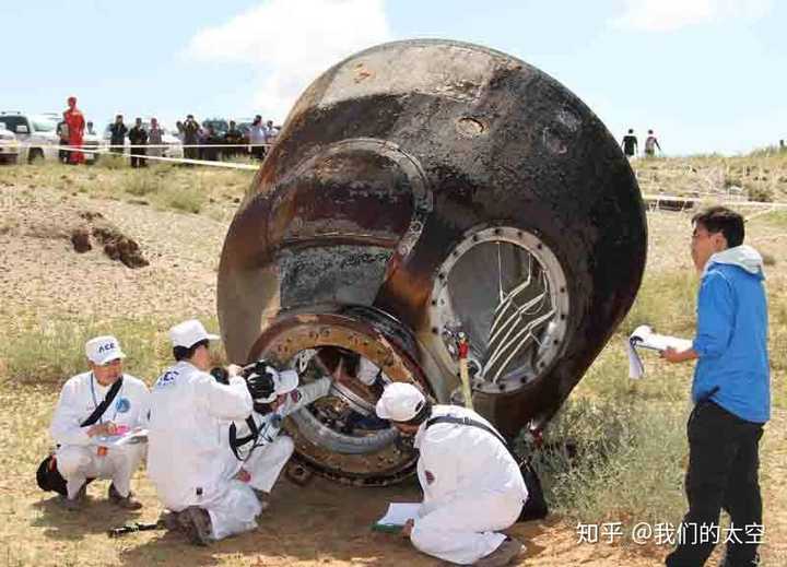 神舟五号返回舱着陆后发生了什么,航天员杨利伟嘴角破