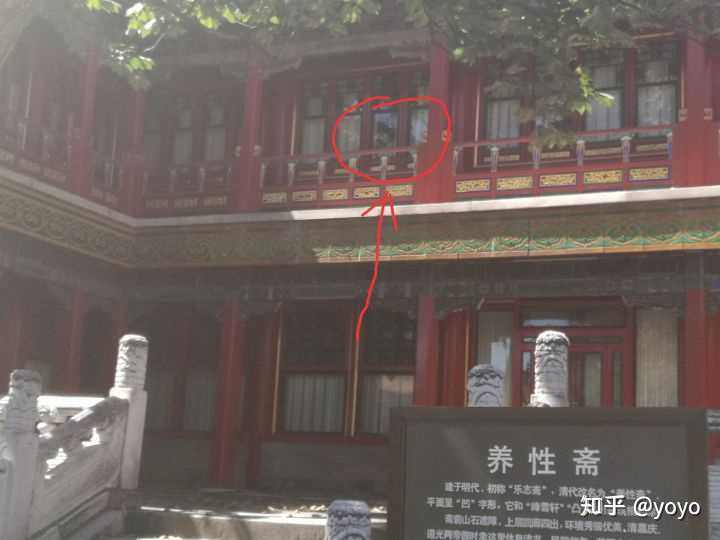 在北京故宫有什么你亲身经历过的灵异事件吗?