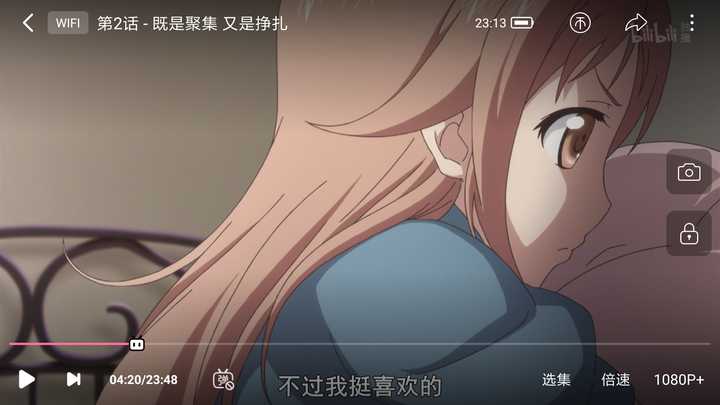 有没有动漫大神知道这张图片的出处?