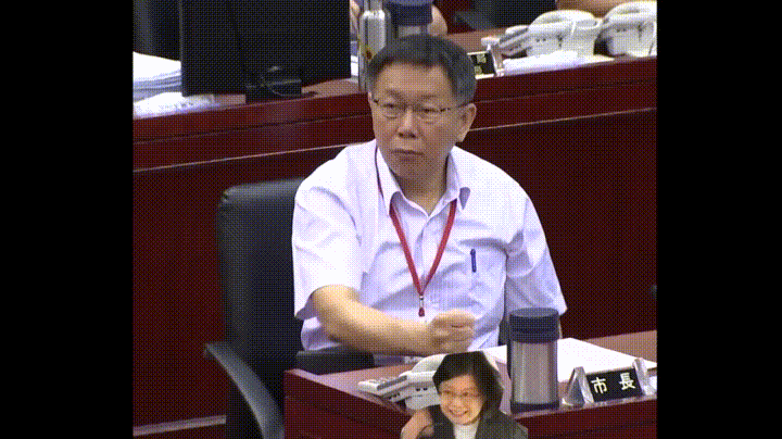 如何看待民进党决定将在年底台北市长选举自提人选?
