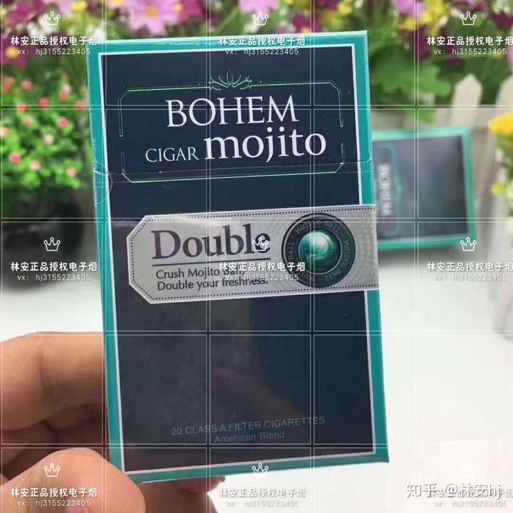 有什么国内便利店就可以买到的适合女孩子抽的烟吗?