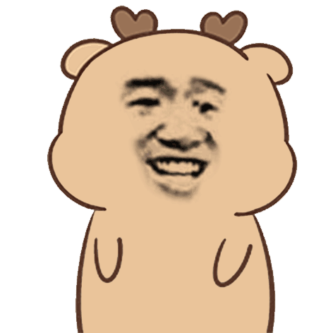 爱用沙雕表情的女孩子就一定沙雕吗?