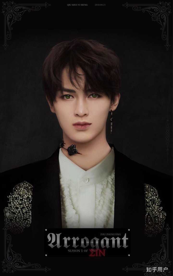 菱形脸的男明星有几个?