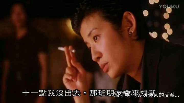 真的没人说吴君如吗! 洪兴十三妹里面,简直帅到一个爆炸!