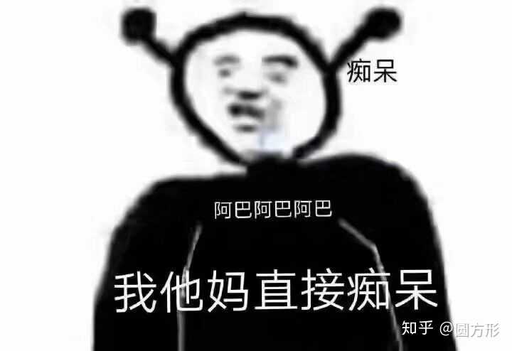 周震南最杀你的一个瞬间是什么?