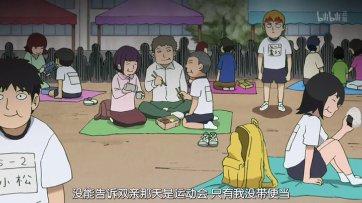 关于灵能百分百中"灵幻新隆"的提问!