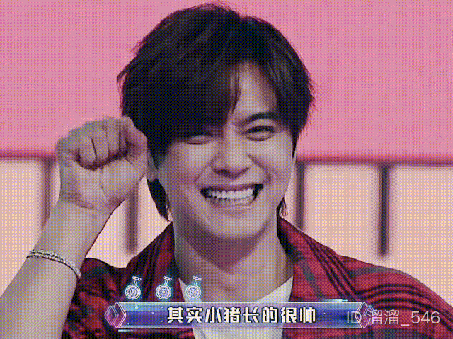 为什么你们那么喜欢朱碧石?