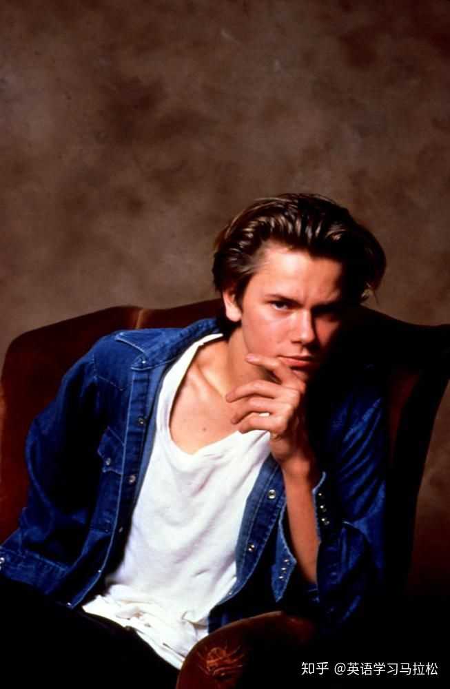 river phoenix