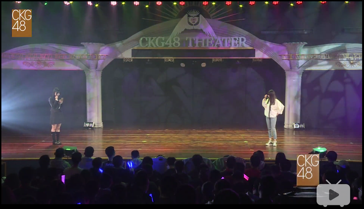 如何评价20180302 ckg48 team c k《元宵节主题联合公演》?