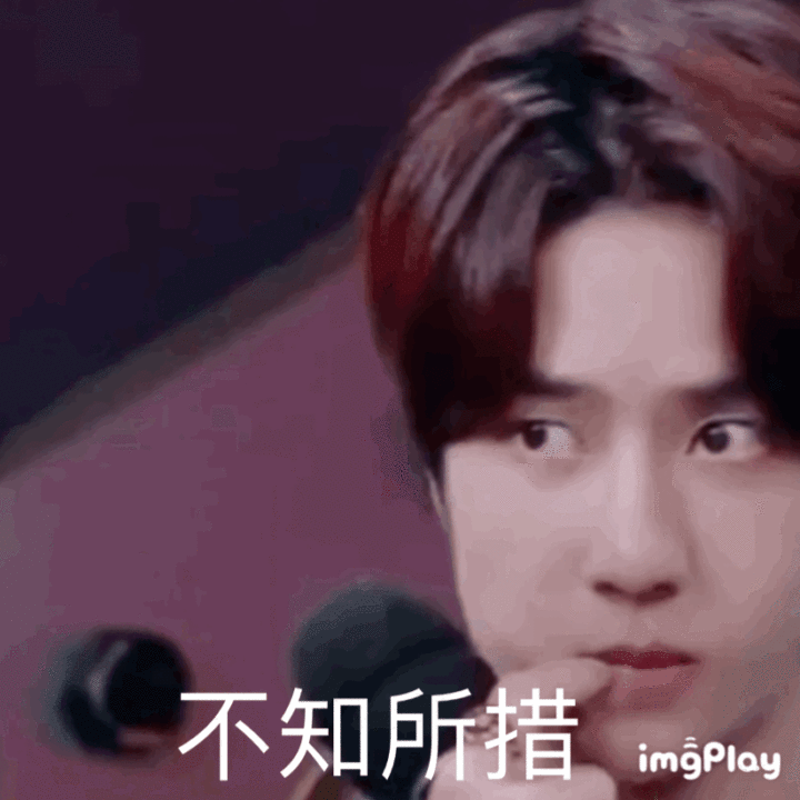 同是耽美大火,为什么王一博粉丝没有那么多负面新闻?