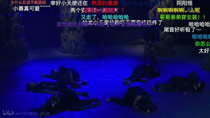 如何评价舞法天女这部电视剧