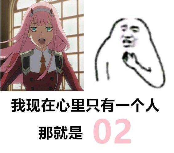 从我这个宅男角度来讲,纸片人就好比你们所喜欢的男神or女神一样