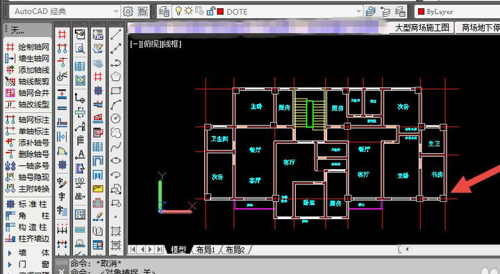 2,天正建筑