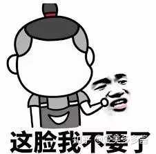 油皮真的就是太"油光满面了,而且还暗沉发黄,整个就是名副其实的