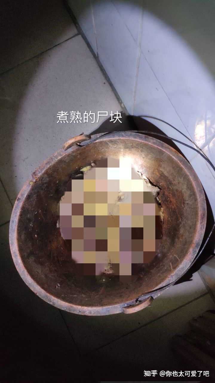 被告人李凤萍被判处死刑?