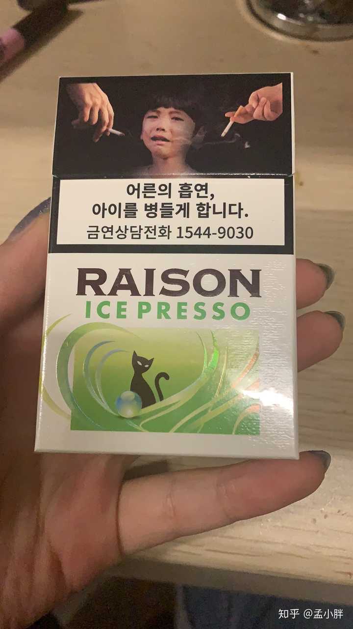 铁塔猫奶油爆