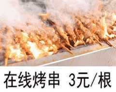 有没有适合摆地摊的表情包?