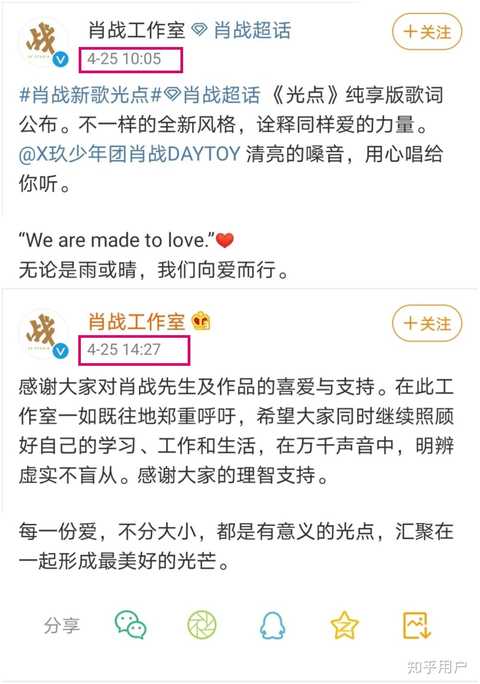 李某人
