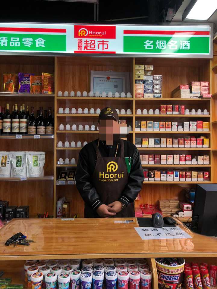 便利店利润究竟有多高?为什么有人放弃年薪 20 万的工作去开便利店?