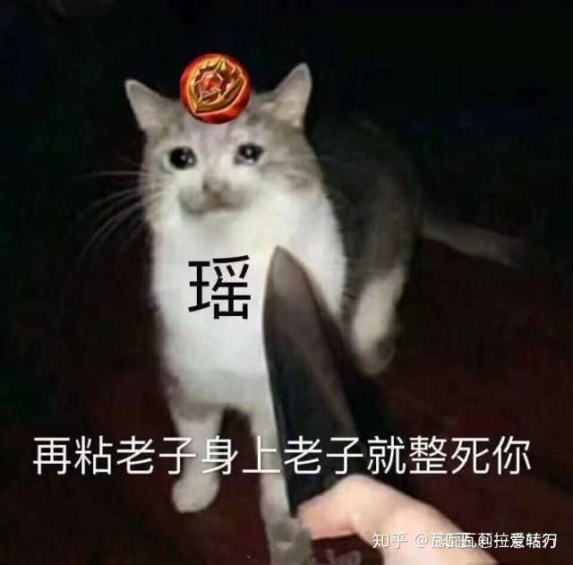 跟死一个人