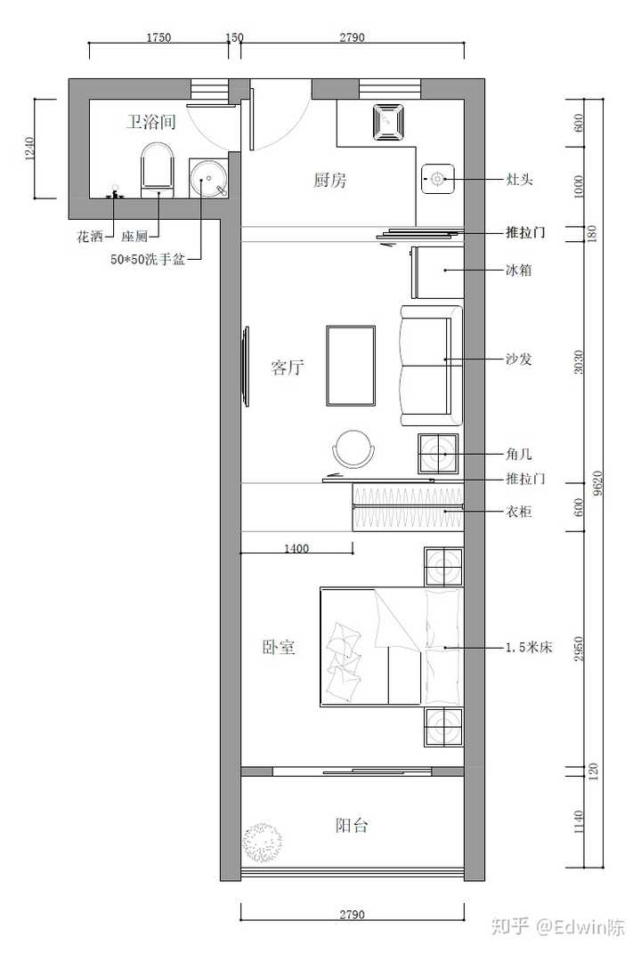 40平小户型怎么装修