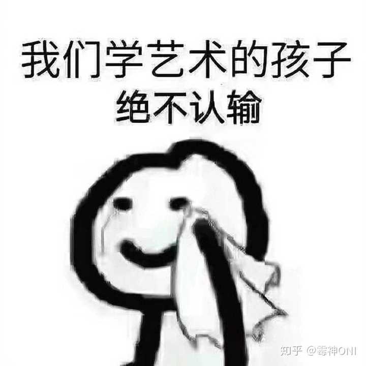 我目前的笔记本电脑(用来做设计)和数位板(用来画画)已经给我带来了