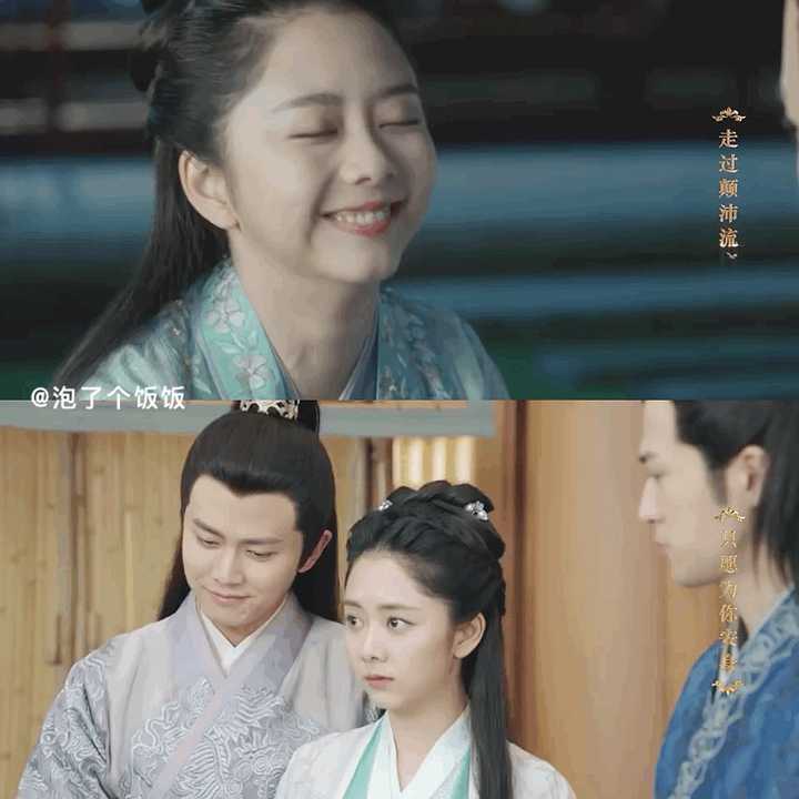 任嘉伦和谭松韵为什么微博都不互动?