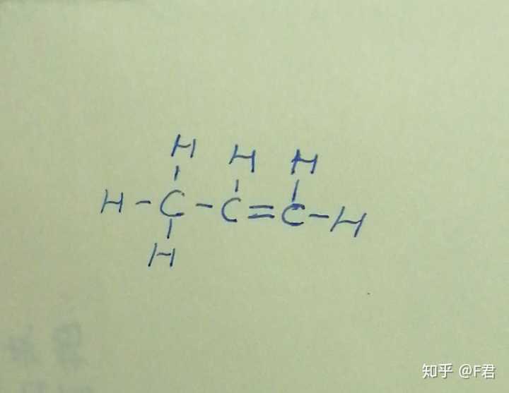 丙烯结构式是什么?