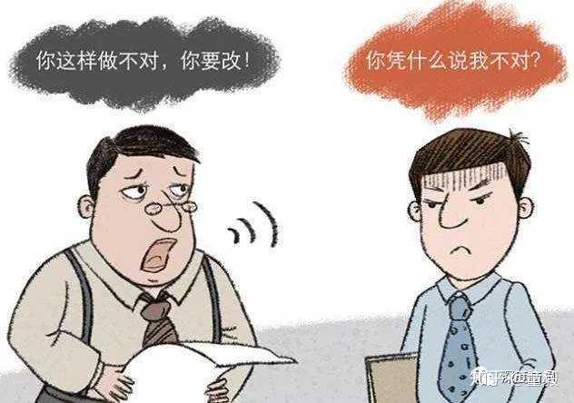 职场中要不要说真话?