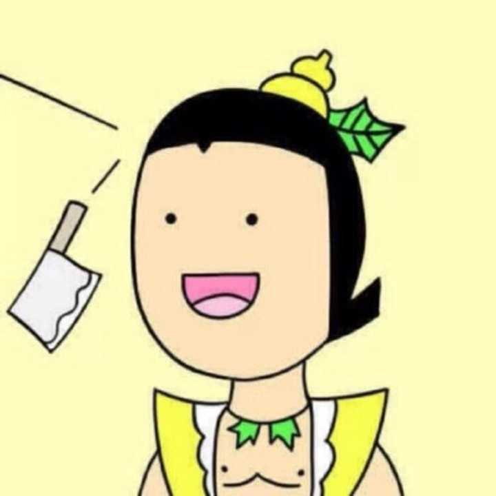 来源网络,侵删. 土到极致便是潮,cheer up       !