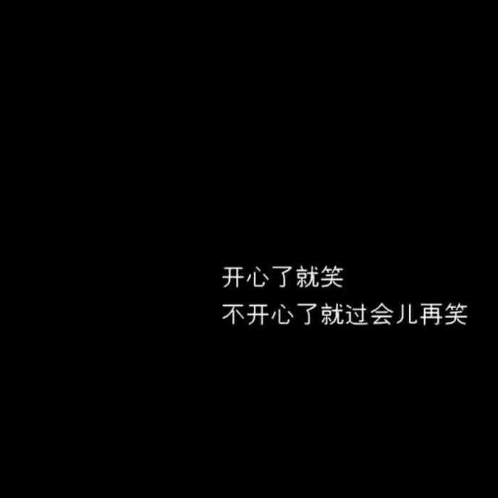 啊哈哈哈哈哈哈哈哈哈哈哈哈哈哈哈哈哈嗝～满血复活