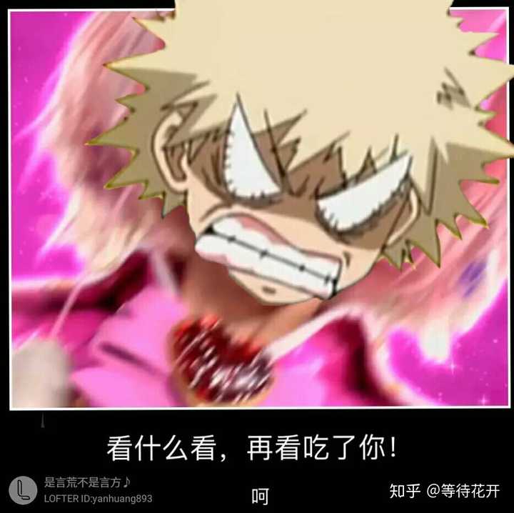 有兄弟有沙雕头像嘛?