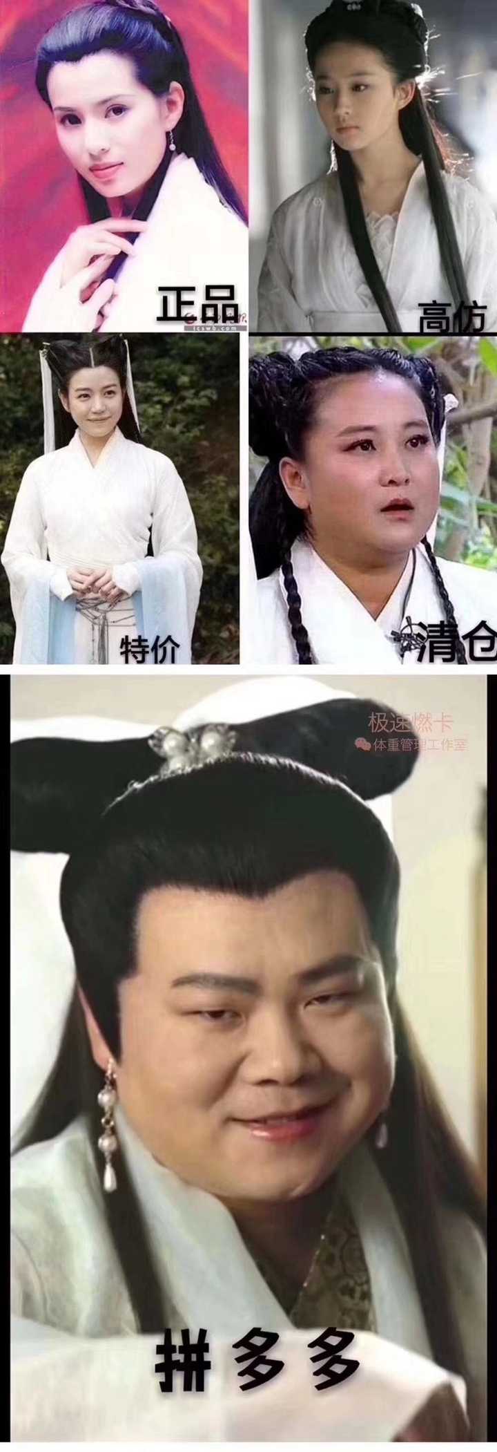 第一次面基是什么感觉