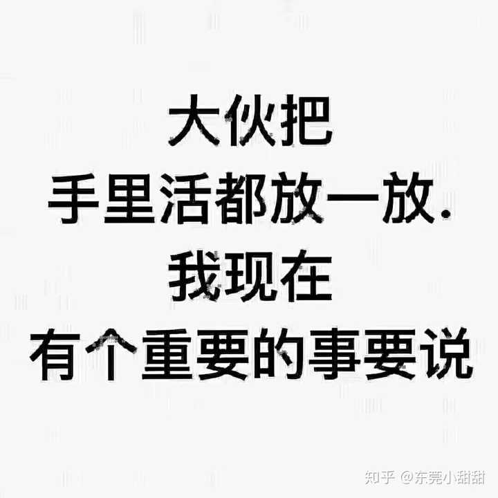 太可怕了 吓死宝宝了
