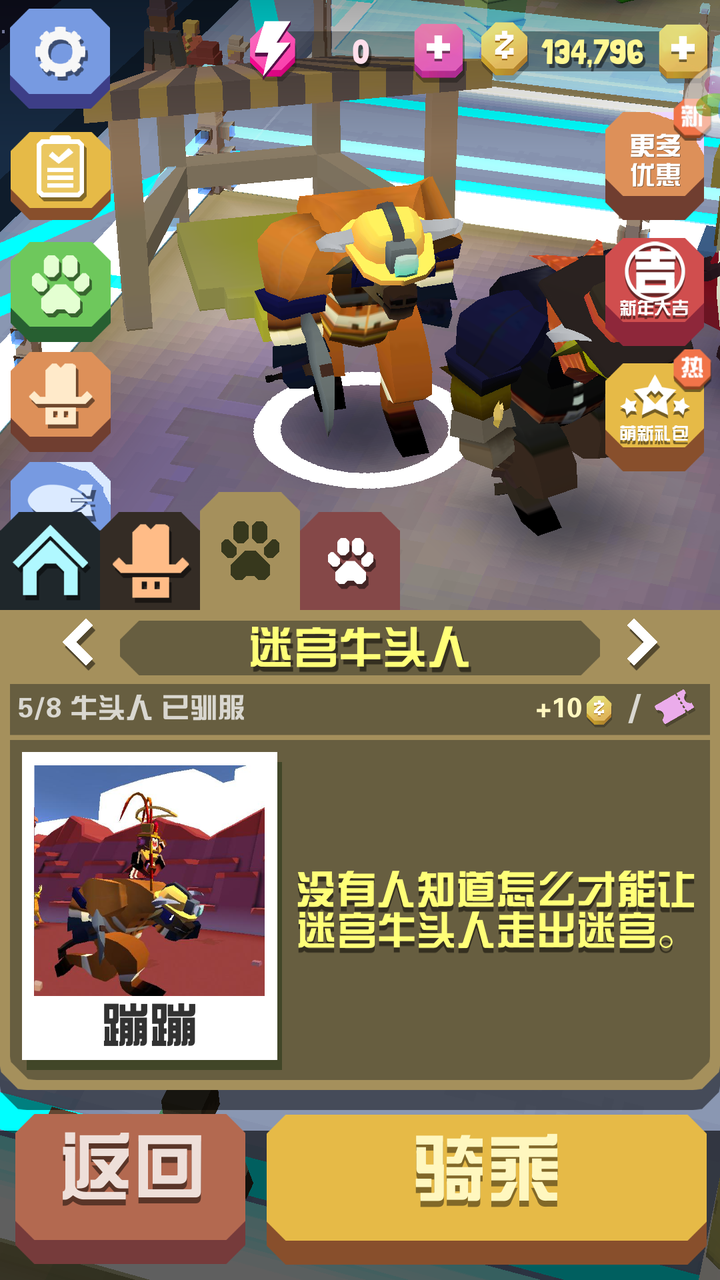 如何评价《疯狂动物园》这款游戏?