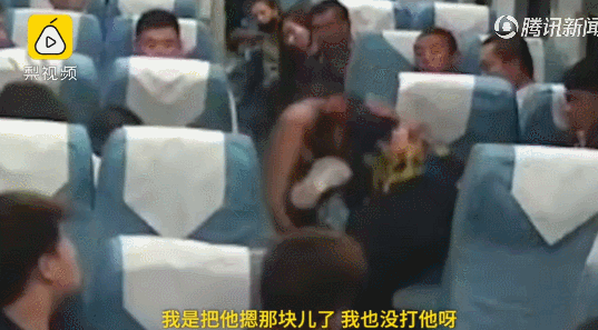 当民警询问谁先动的手时这位大哥果断甩锅不是我先动手的 
