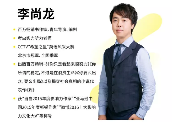 同学们你们好,我是你们的考虫君 欢迎来到「考虫解忧fm-第34期」