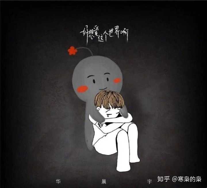 是有一种抑郁情绪的,很痛苦,因为这次疫情,我有很多时间玩手机,刷抖音