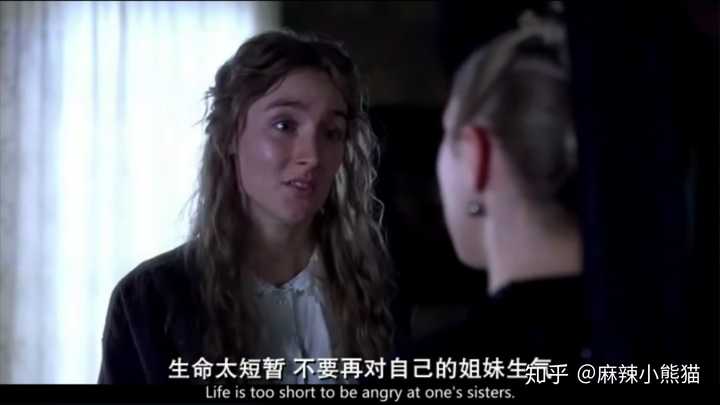 beth死后,amy和laurie在一起,amy担心jo讨厌她,jo说的