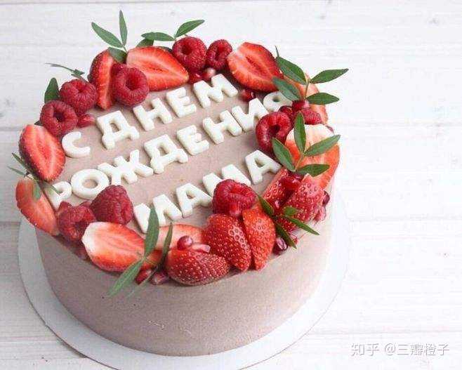 玩的好的女性朋友过生日送什么礼物好?