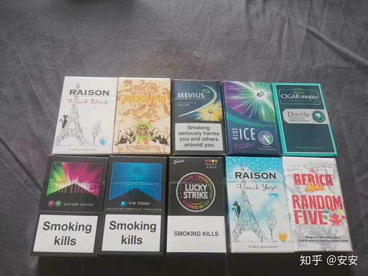 有什么劲大一点的的果味爆珠烟?