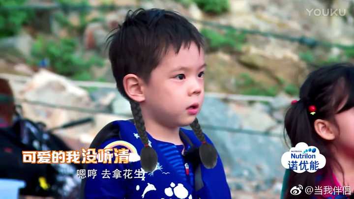 嗯哼真的好可爱,邓做代理爸爸那一期,嗯哼特别想念爸爸,各种哭,但是哭
