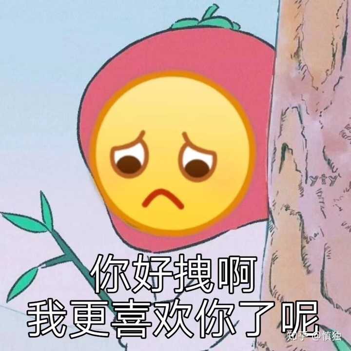有哪些搞笑的淘宝店铺?