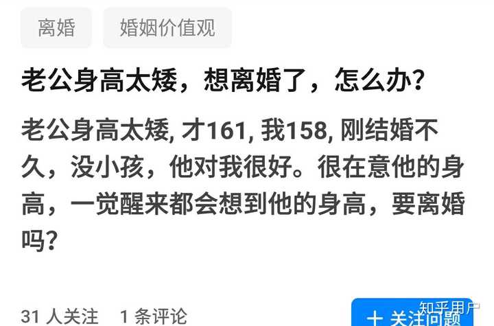 貌似你已经有了答案了 第一行头两个字,估计就是你的潜意识吧?