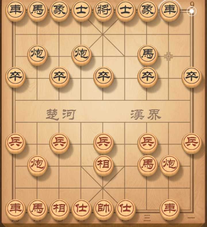 职业象棋棋手学习布局的具体方法和顺序是怎样的?